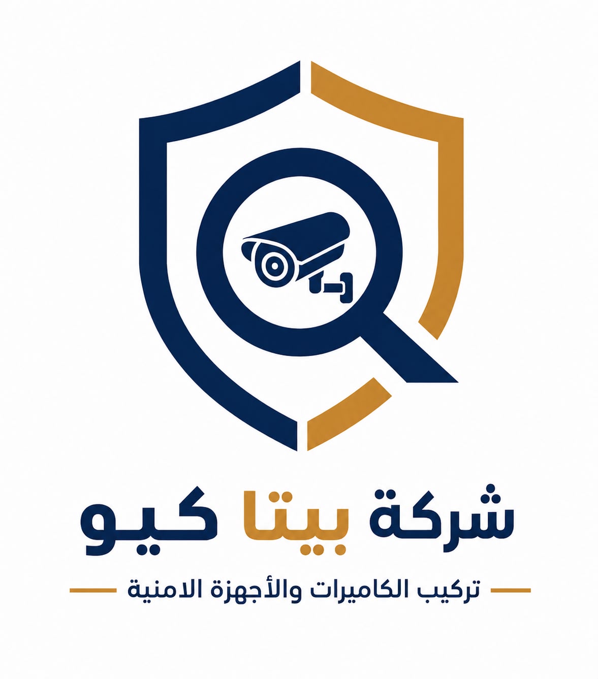 شركة بيتا كيو